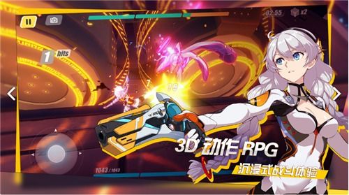 崩坏3官方网站下载,数据实施导向 XP1_v6.329