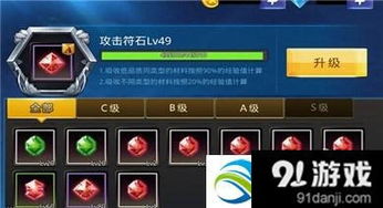 怀念经典，新版本符石与suite_v9.313等软件的兴衰史