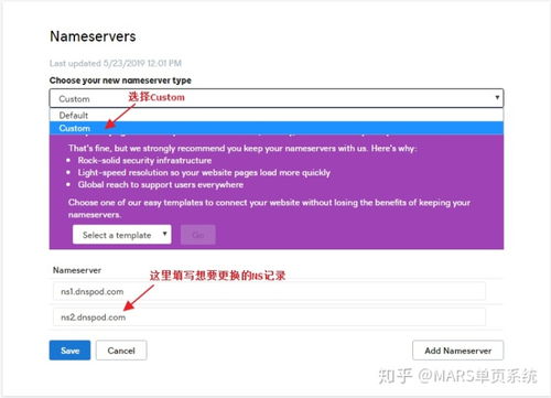 吉利link官方下载,全面评估解析说明_游戏版_v4.115