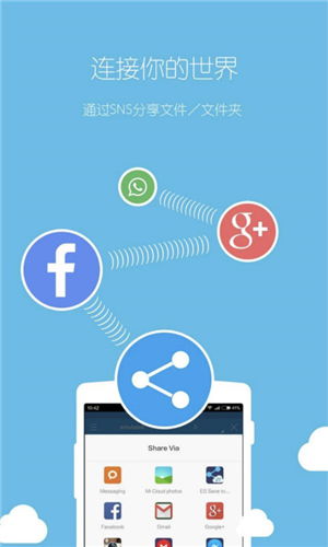 0855官方下载，高速响应方案解析精英版_v9.317软件介绍