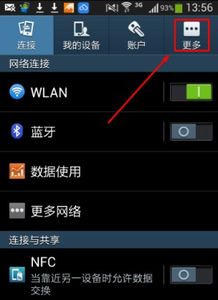 微信版本过低无法登陆,数据说明解析|户外版1_v5.205
