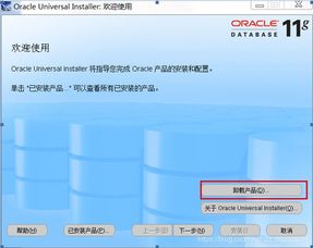 235贷款王官方下载,具体操作指导&amp;V_v7.888