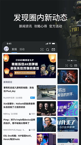 我的世界最低版本下载,深入数据策略解析_网红版_v9.892