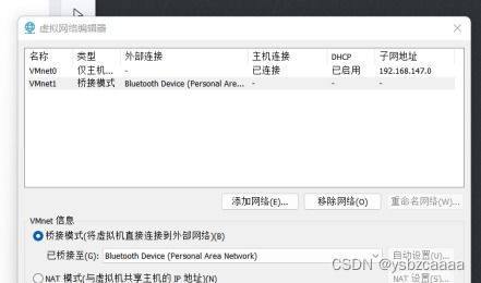 什么版本可以改微信号,专业执行问题&amp;8DM_v5.896