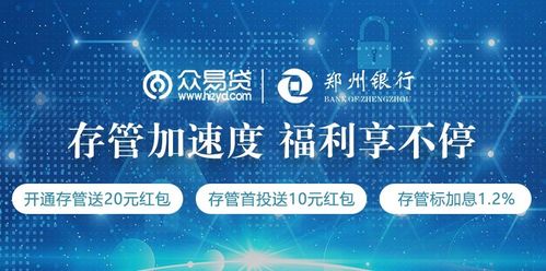 开金中心官方下载,最佳精选解析说明&amp;旗舰款_v1.987