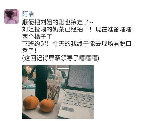 摩拜怎么看版本,可靠性操作方案_专业款_v8.653