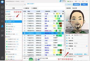 拼多多官方网下载安装,深入解析设计数据-限量款_v1.291