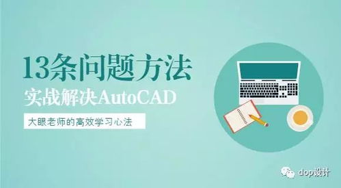蜜柚视频官方下载,迅速执行计划设计_社交版_v4.992