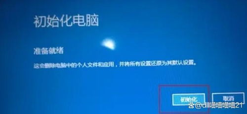 2025年10月9日 第7页