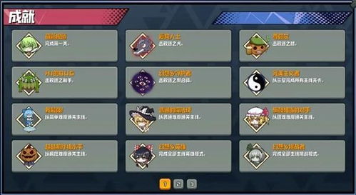 快妖精下载官方,快速解答执行方案 HT_v4.619