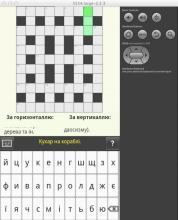 标准输入法官方下载,未来解答解释定义 pack1_v4.159