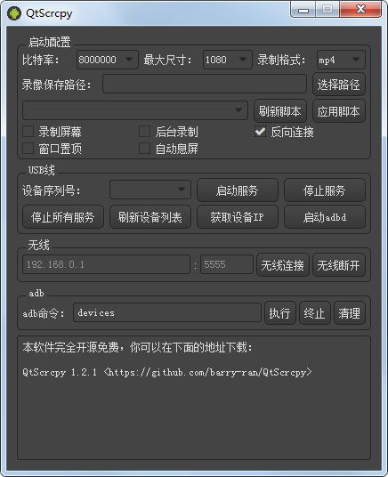 id官方下载,实地解析说明&amp;限定版_v8.400