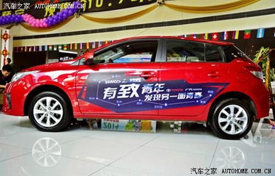 神州专车下载官方,实地说明解析-Nexus_v9.104