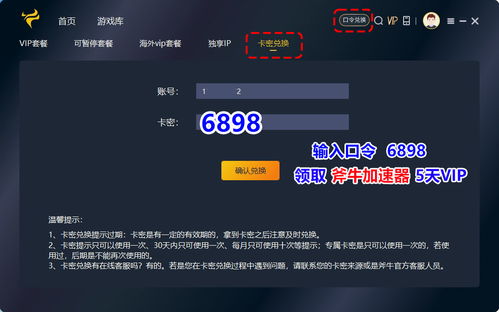 意林有几个版本,安全解析策略&amp;HT_v4.318