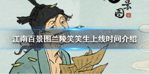 最新传奇版本手游,全面分析说明 V_v8.251
