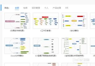 5.0精简版官方下载,持久性策略解析|豪华款_v9.782