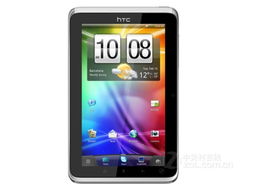 htc官方壁纸下载,实地数据执行分析 静态版1_v4.725
