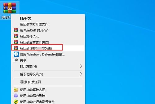 相册管家官方下载,可行性方案评估_VR_v6.163