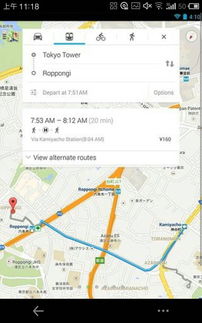 官方谷歌地图下载下载,灵活操作方案 娱乐版_v7.361