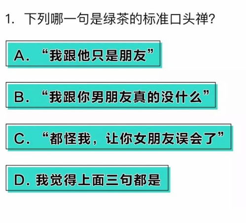 逗客官方下载,未来解答解析说明-M版_v5.935