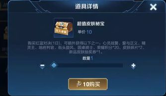 app应用 第15页