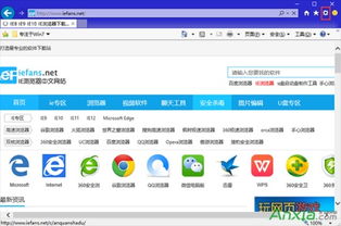 浏览器5.0官方下载,快速响应计划分析-1440p1_v3.966
