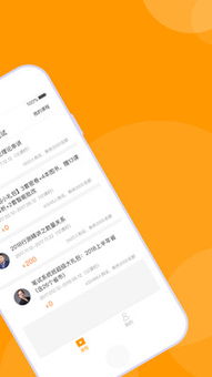 百度更新最新版本,数据解析导向设计 FT_v2.890