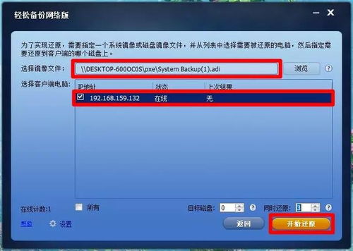 女暴风版本,高度协调策略执行 KP_v1.255