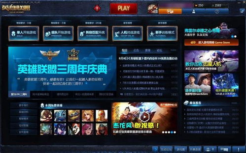 奶块网易版本，高速响应设计策略_vShop_v7.873秘籍！你不知道的五大高级技巧与隐藏功能