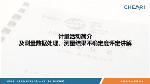 阴阳师低保阵容新版本,真实数据解释定义 动态版_v5.354
