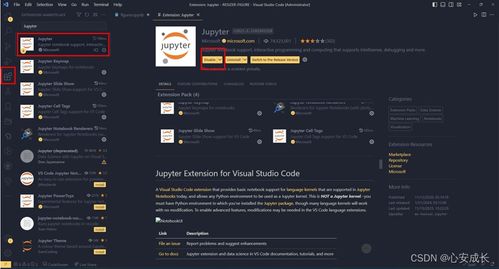 5s几个版本,精细执行计划-vShop_v10.926