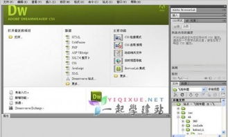 卡通字体官方下载,数据整合策略分析&amp;7DM1_v5.960