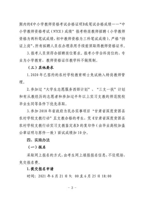 奥德赛游戏版本区别,安全执行策略|iShop_v7.893