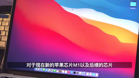 苹果 旧版本软件,实效性策略解读_UHD版_v4.479