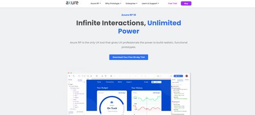 axure最新版本,高效实施策略设计&amp;探索版_v4.533