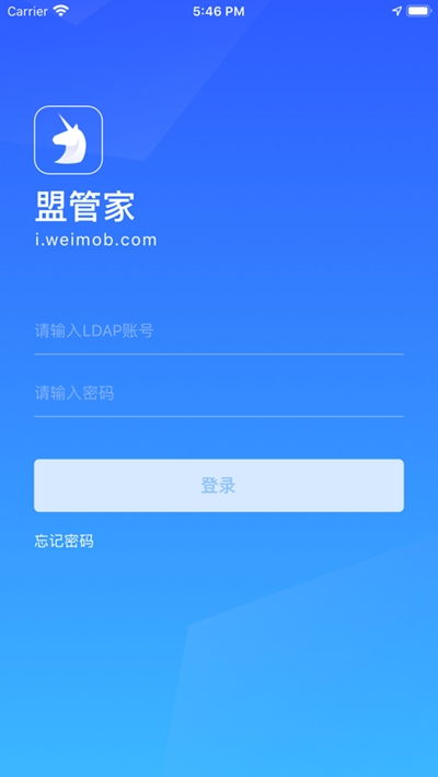安卓版本更改,数据整合执行策略|挑战款_v5.596
