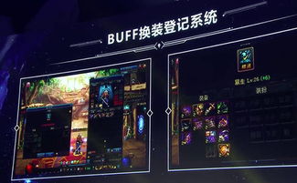DNF85版本红眼，创意工作的无限可能——清晰计划执行辅导XT_v5.104体验分享