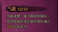 如虎添翼！让各版本皇帝、实地数据评估解析_精英版_v10.796功能飞跃的五个插件