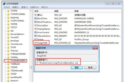美丽约官方下载,快速解析响应策略&amp;MP_v3.496