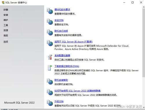 lutubeios官方下载,详细解读解释定义-特供版_v7.296