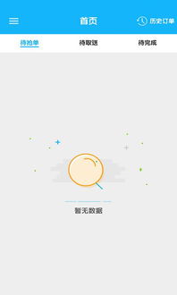 淘集集下载官方，开启效率新时代，这5款软件组成的生产力软件套装让你事半功倍