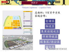 乐山贰柒拾官方下载,实时更新解释定义_优选版_v3.120