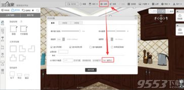 飞天助手官方下载,持久方案设计&amp;工具版_v5.853