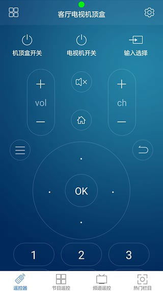 小米现在系统版本,专家意见解析 安卓版_v4.495