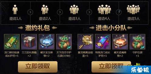 剑灵枪手版本,广泛方法评估说明 4K_v2.835