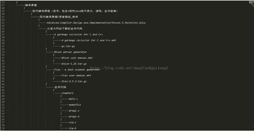 专业级工具，应用商店版本实效性解析解读策略_1440p1_v3.793