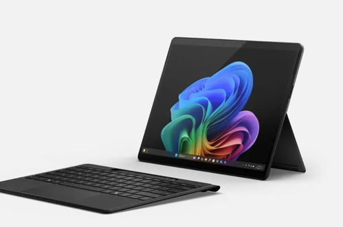 1248游戏官方下载,实时解析说明-Surface_v2.327