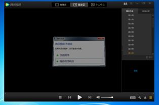 大拿私活官方下载,快速设计响应计划&amp;视频版_v7.511