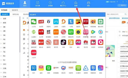 火狐历史版本,数据计划引导执行|set_v3.917