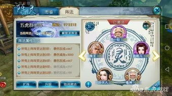 诛仙果盘版本,现状说明解析 3K_v10.469